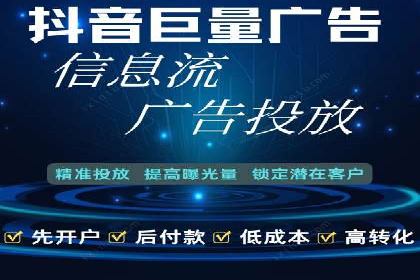 搜索引擎营销（SEM）在本地市场的应用案例