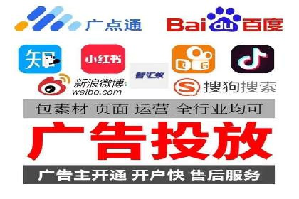 百度推广案例分析：如何提高点击率